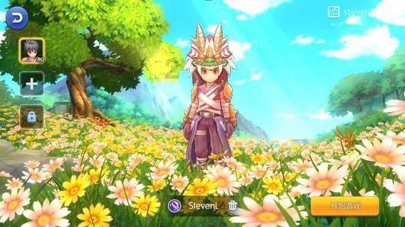 星星科技(300256.SZ)：预计2023年净亏损4亿元-6.8亿元