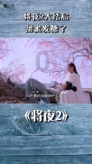 情暖春运回家路