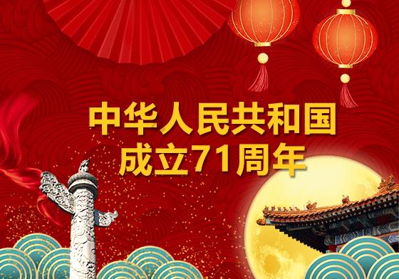 德惠市公安局：交管大队走访约谈高风险运输企业，夯实安全基础