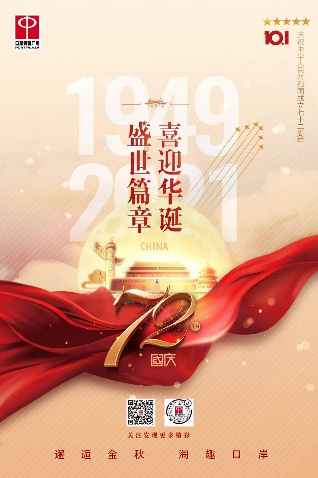 探索世界,尽在自己在家怎样做酱牛肉?蜗牛问答平台