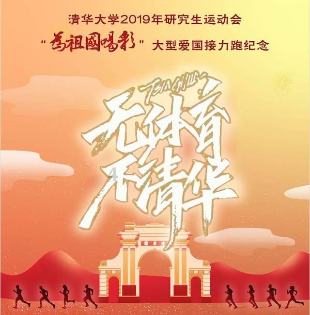 金鑫畅游开发TikTok弹幕游戏【定制微信小游戏】