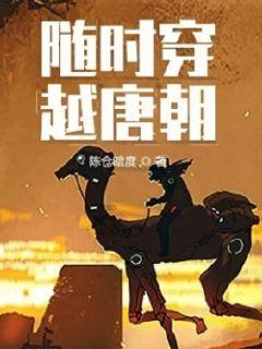 管道拼接