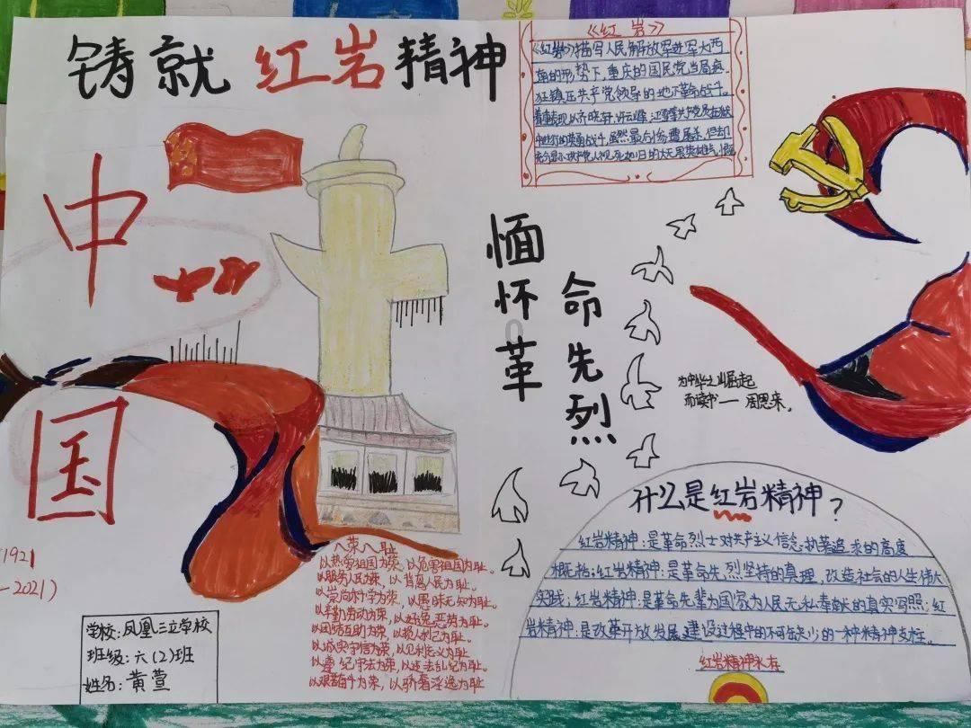 数字合算
