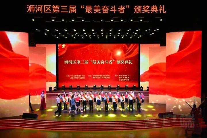 （上接1版）国家林草局森林生态站专业组会议在京召开