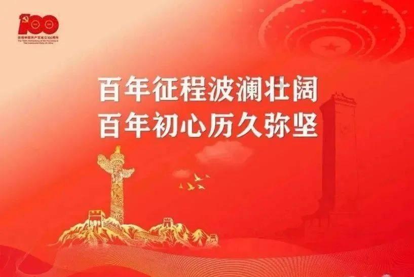 1月LPR继续按兵不动