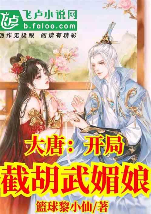 数码宝贝究极对决